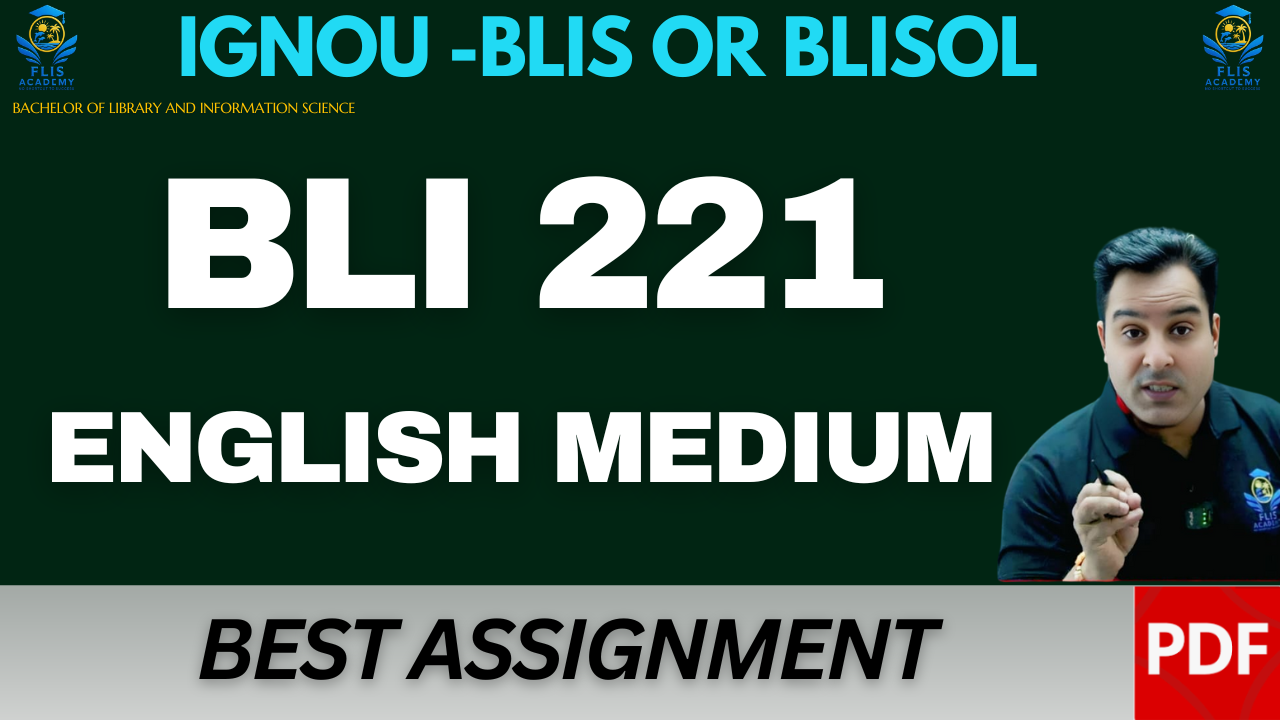 BLI 221 
