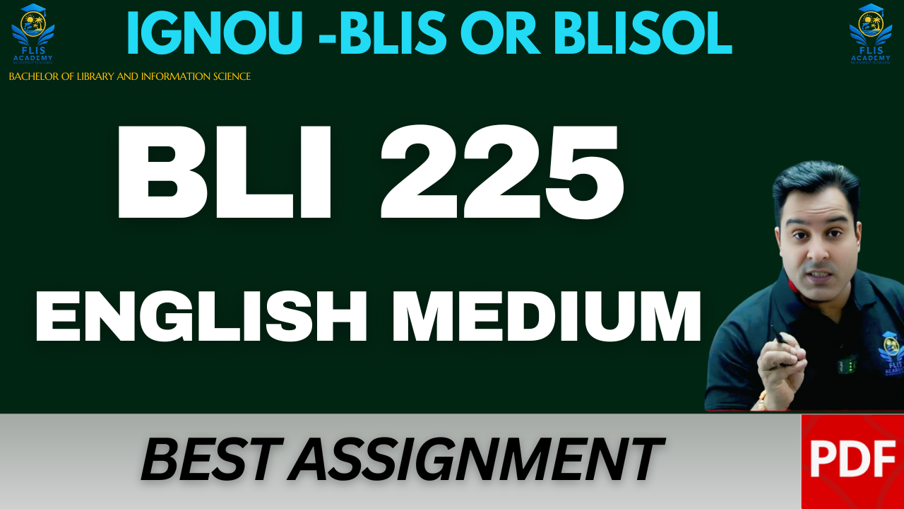 BLI 225