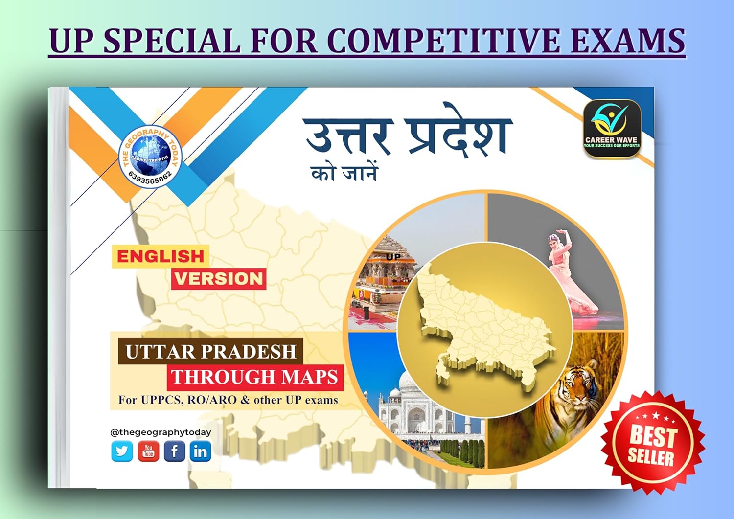 UP Special Book (English) – Handwritten Notes with Maps | #1 Bestseller for UP State Exams