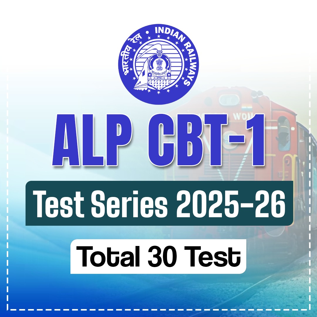 ALP CBT-1 2025-26 Test Series