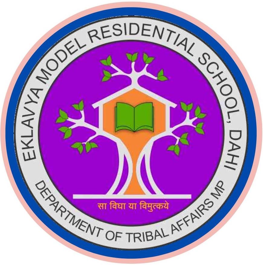 EMRS (TIER-1) Previous Year Paper