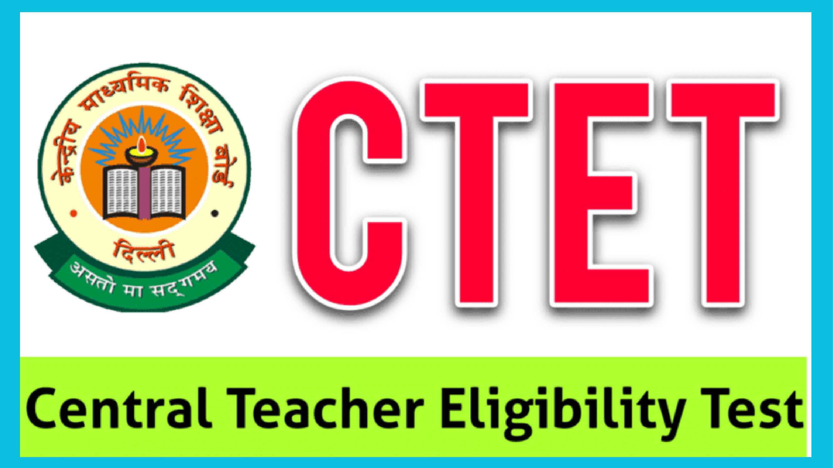 CTET Primary +Junior (Mathematics and Science) Combo test series