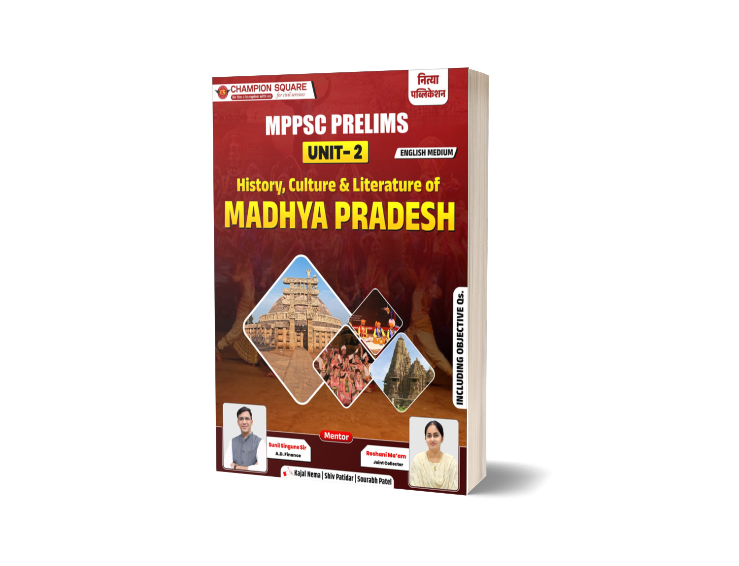 MPPSC Prelims 2026 Unit-2 Book | History, Culture & Literature of Madhya Pradesh | English Medium | Including Objective Questions | Champion Square & ... State Services Preliminary Examination)