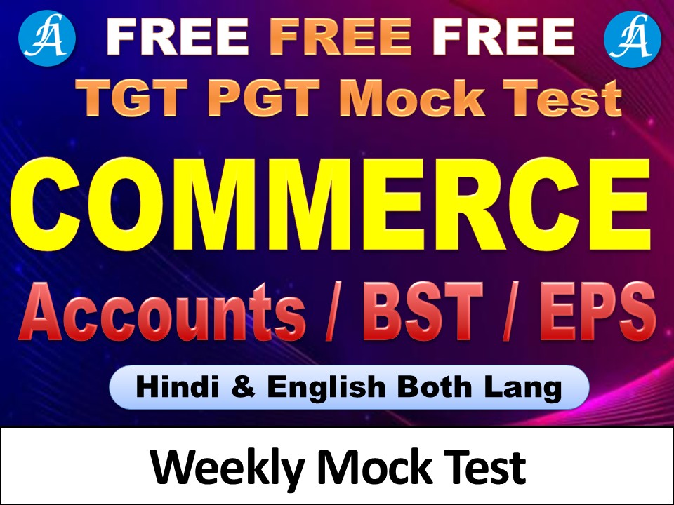 TGT PGT Commerce FREE Test Series