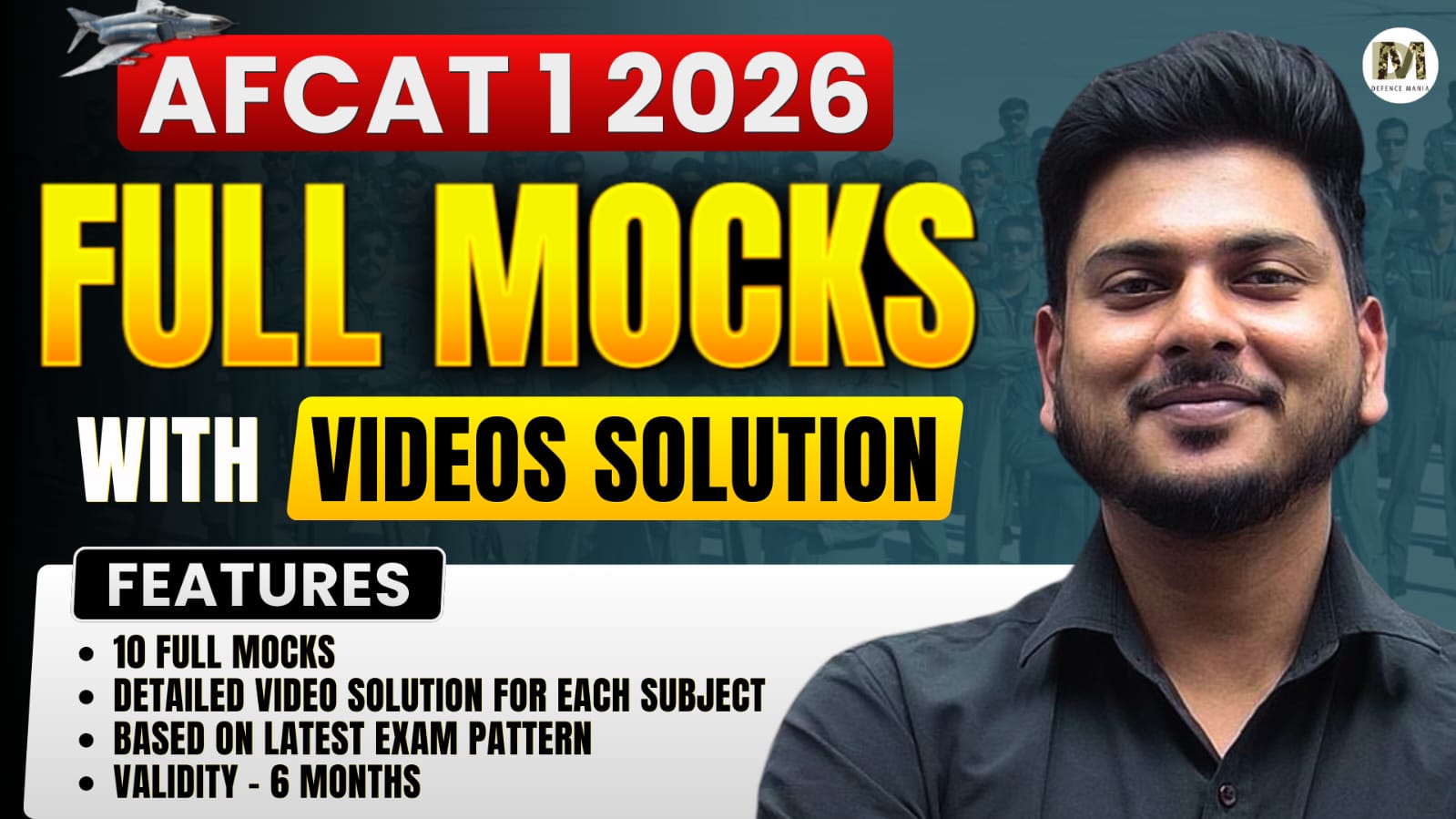 AFCAT 1 2026 Full Mock Test Series
