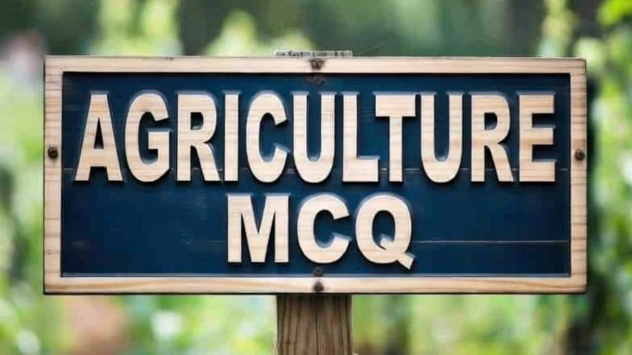 Agriculture New Data MCQ