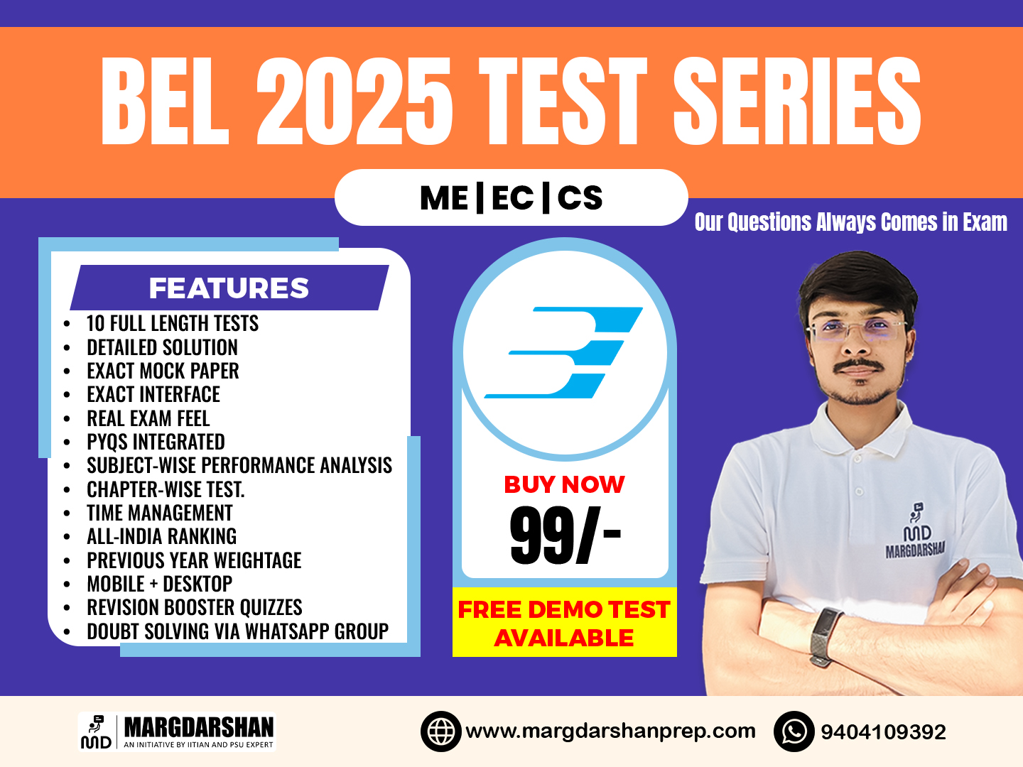 BEL TEST SERIES (ME EE EC CS)