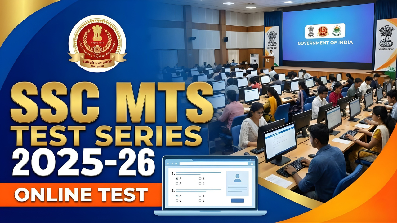 SSC MTS TEST SEREIS 2025-26