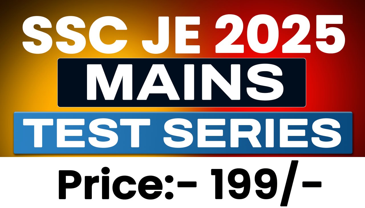 SSC J.E. Mains 2025 Test Series