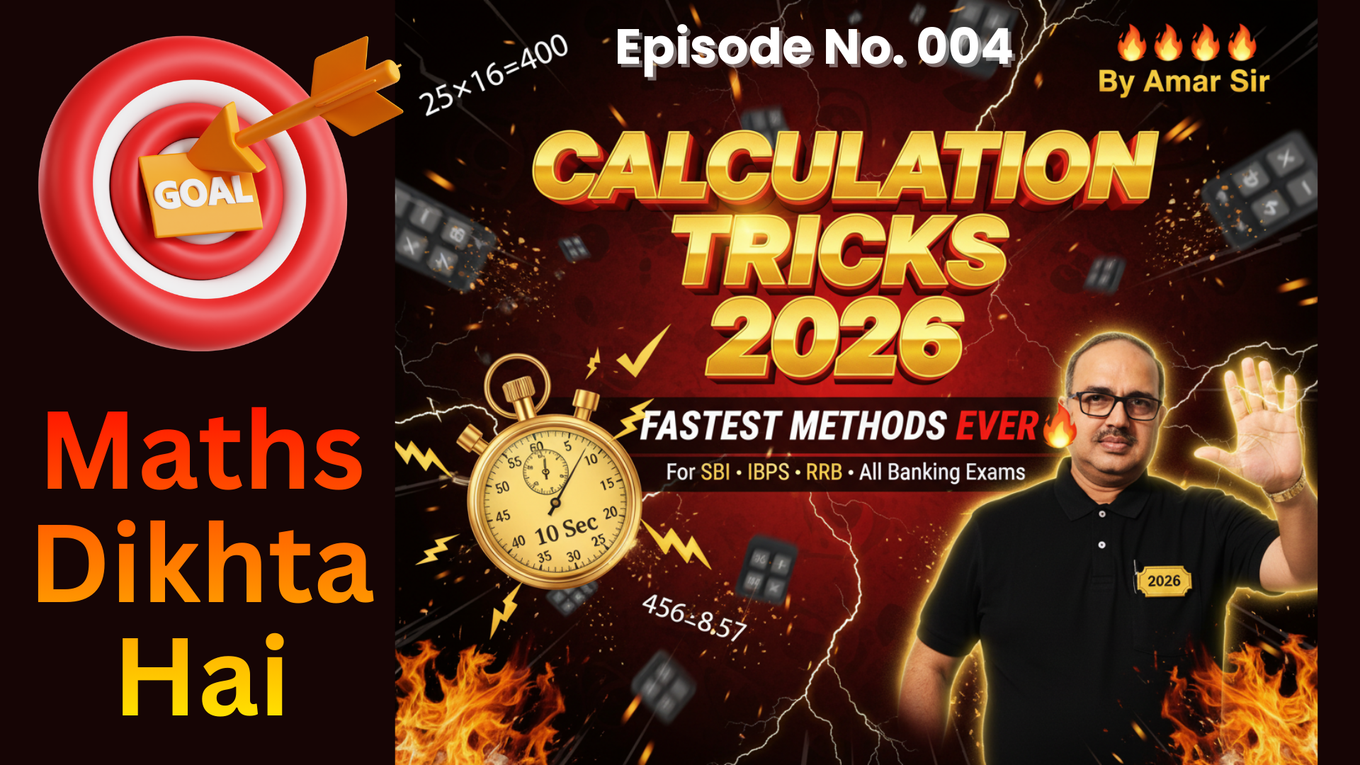 Basic Calculation - 04