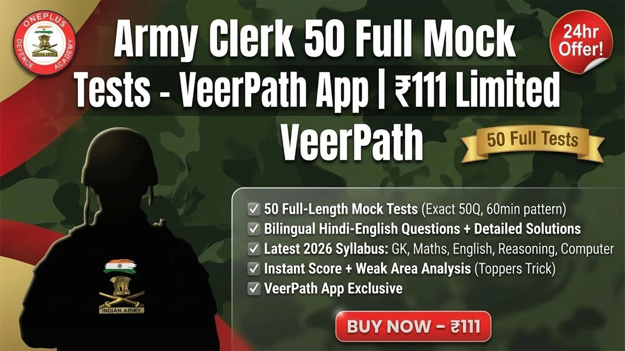 Agniveer Army Clerk (Office Assistant) 2026 Mock Test Series