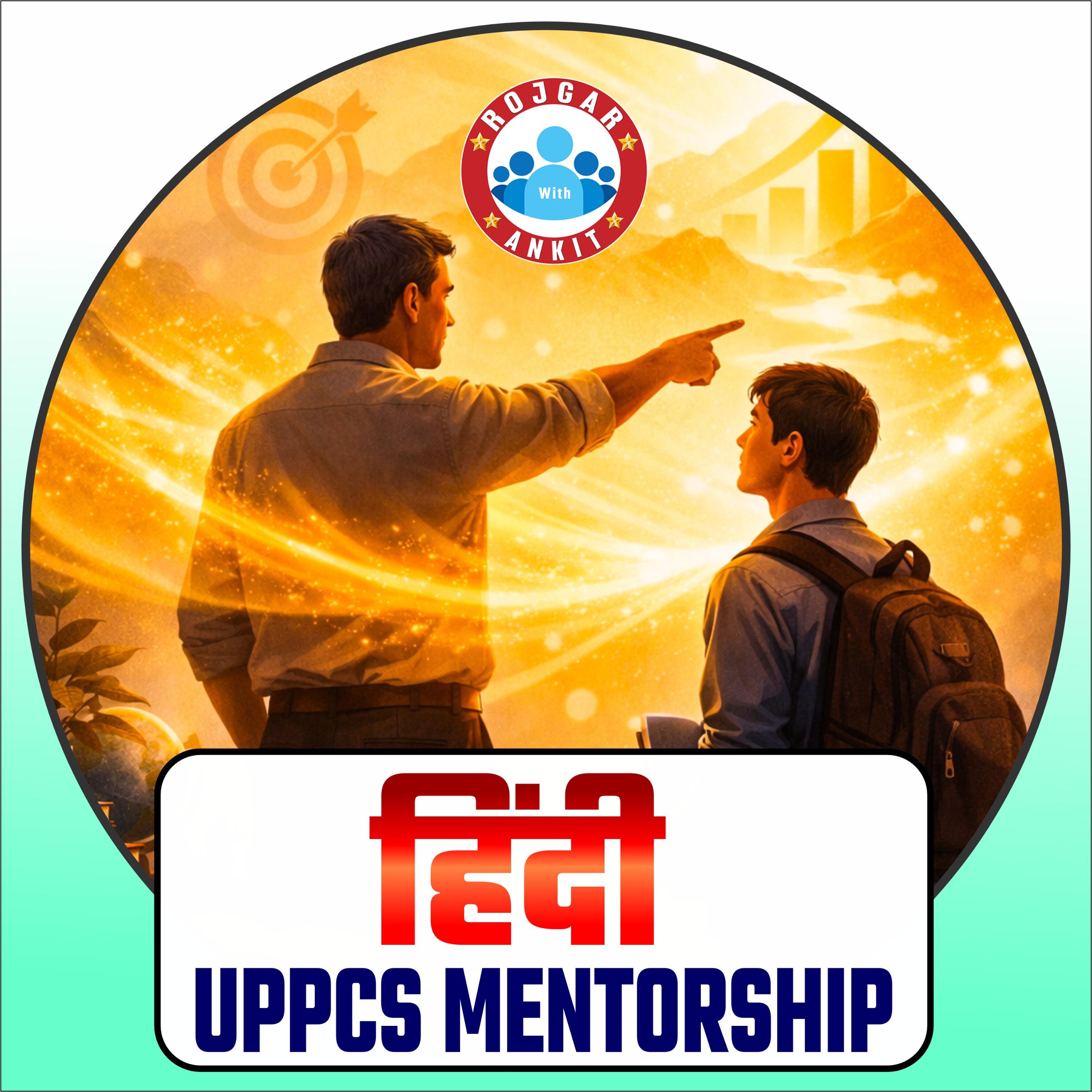 Hindi UPPCS Mentorship