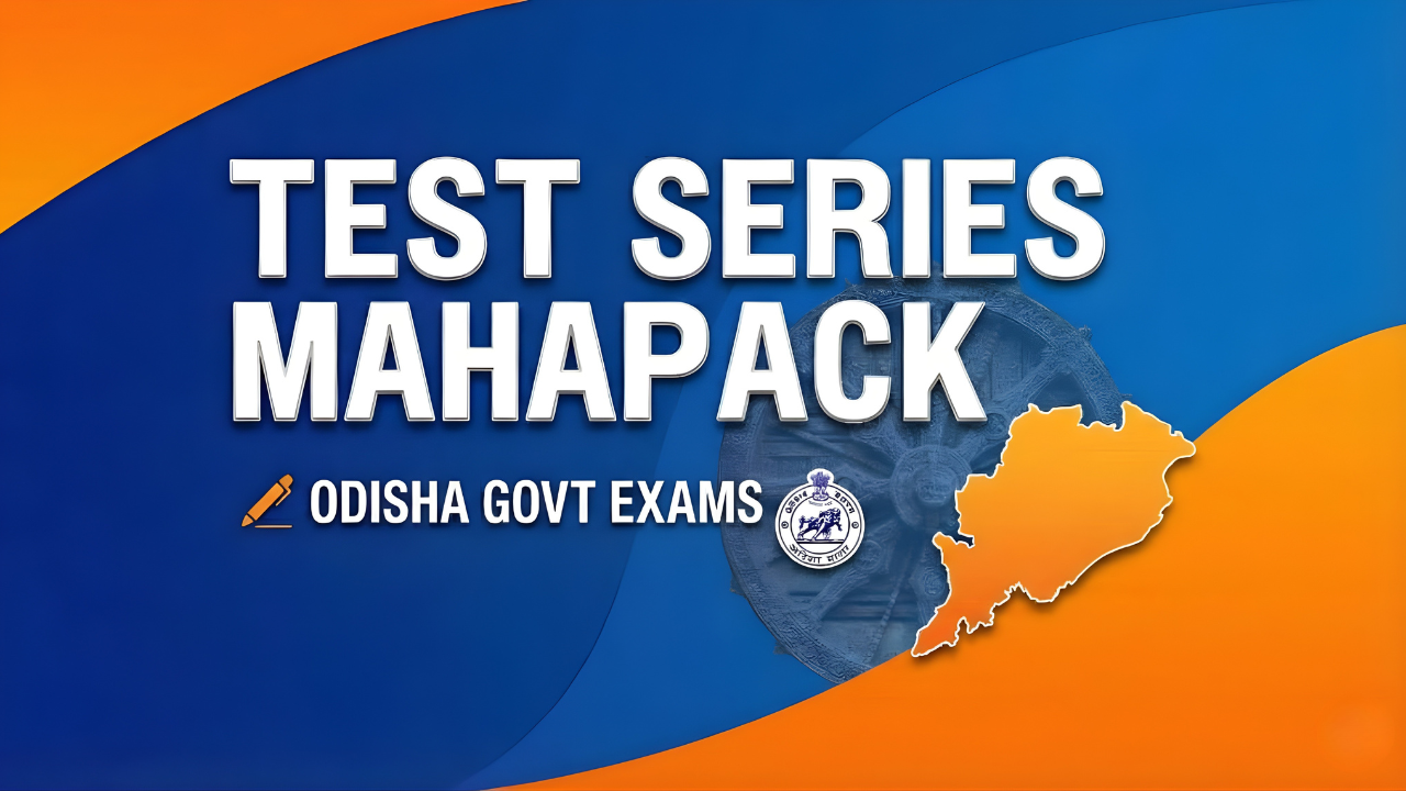 TEST SERIES MAHAPACK