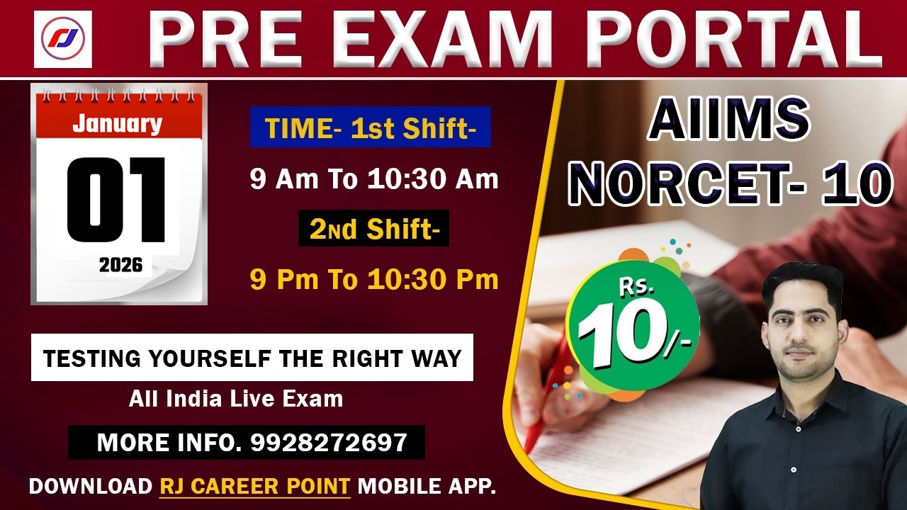 PRE EXAM PORTAL 1 Jan. 2026