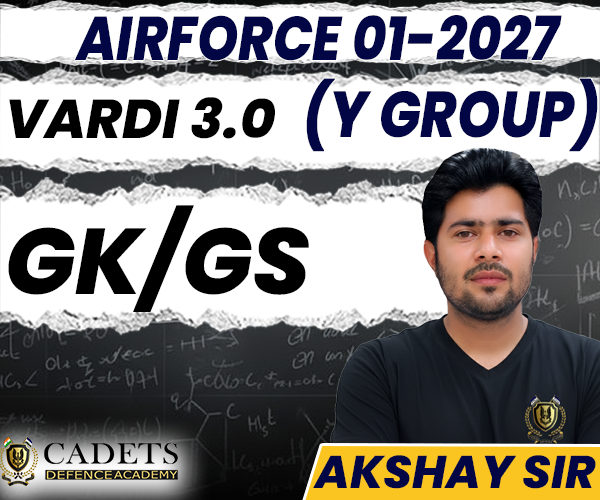 Class - 02 | Extent & Location | Geography