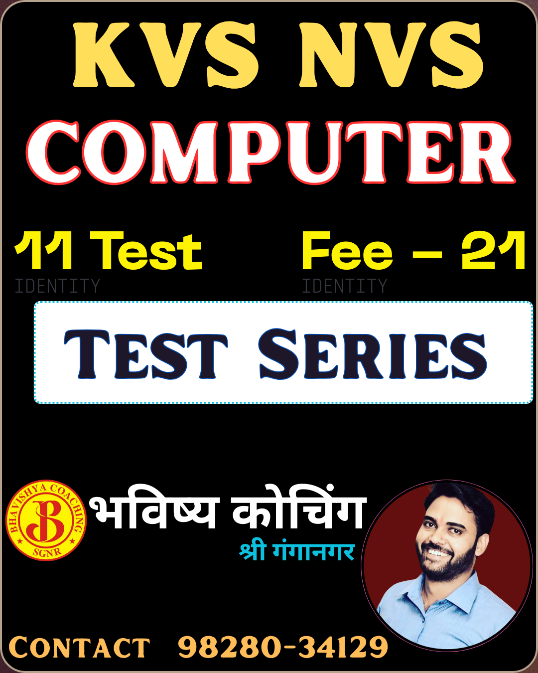 KVS NVS Computer Test Series