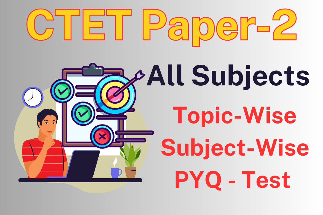 CTET Paper-2 Test Series