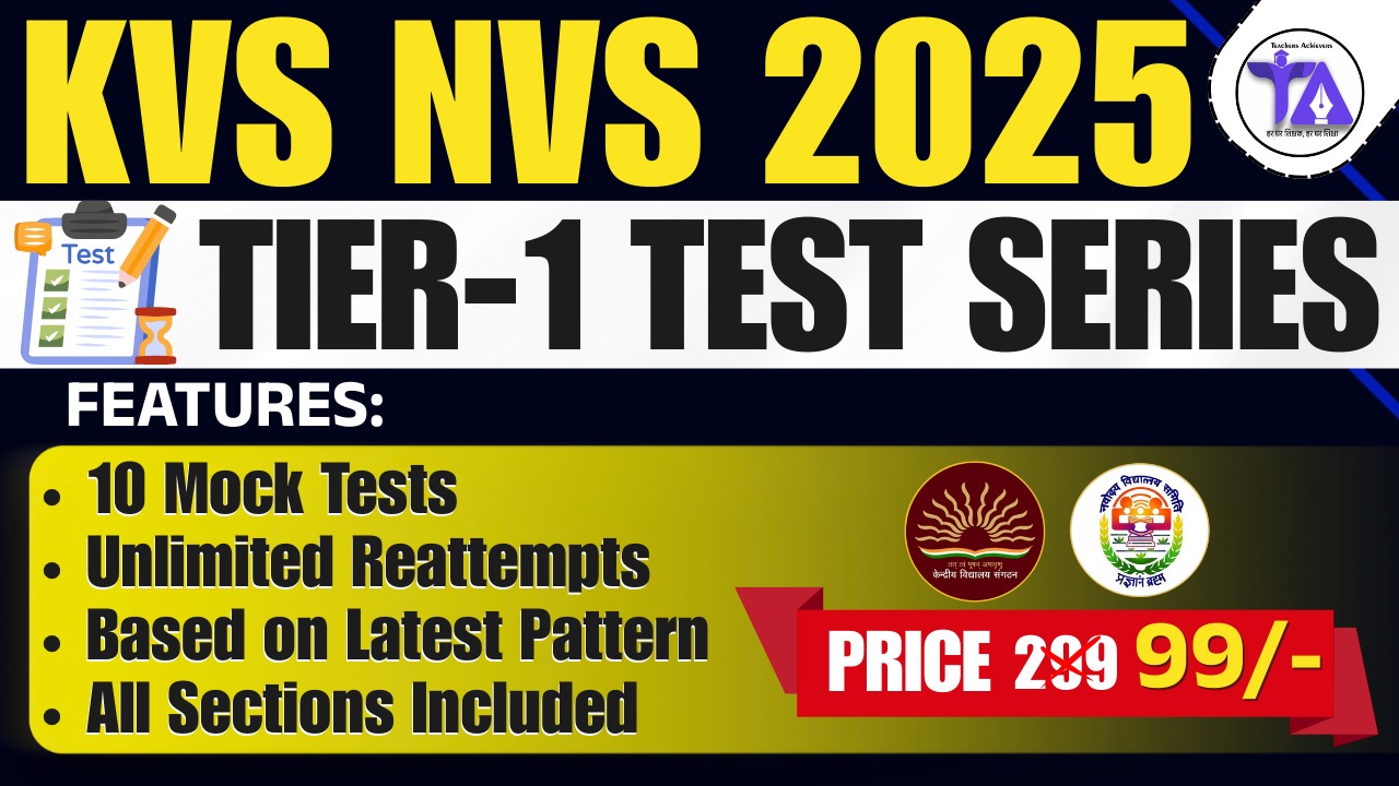 KVS NVS 2025 – Tier-1 Test Series