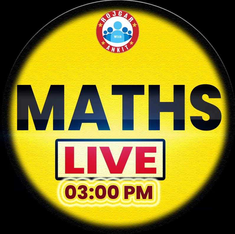 Maths CGL 2025 (Mains Batch)