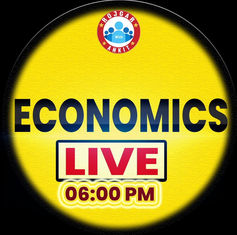 Economics (प्रज्ञान बैच)