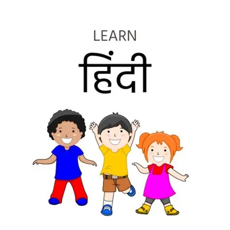Class 9 Hindi Sparsh CBSE Test Series