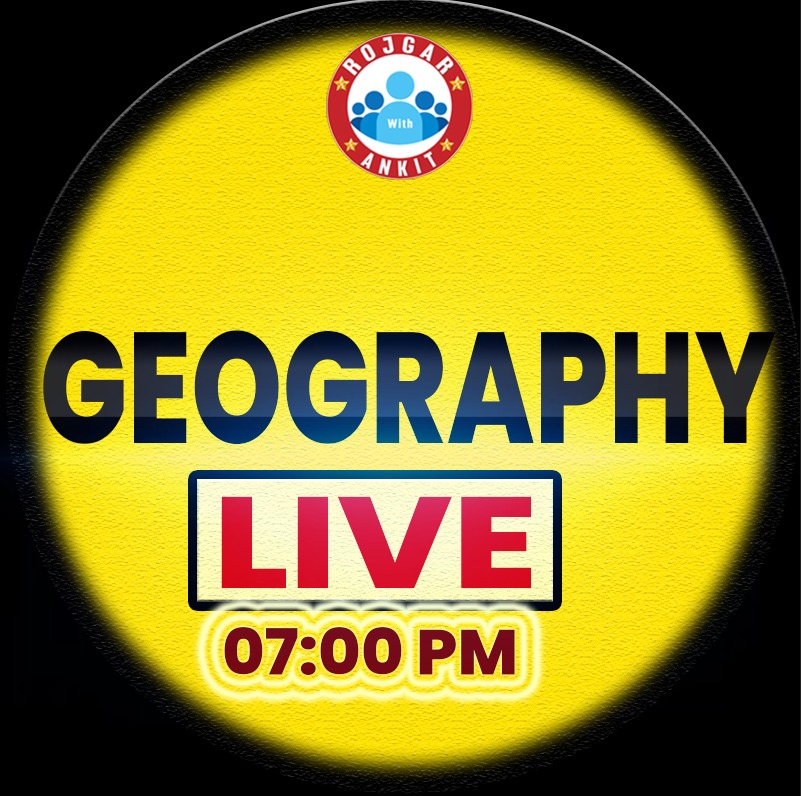 Geography (प्रज्ञान बैच)