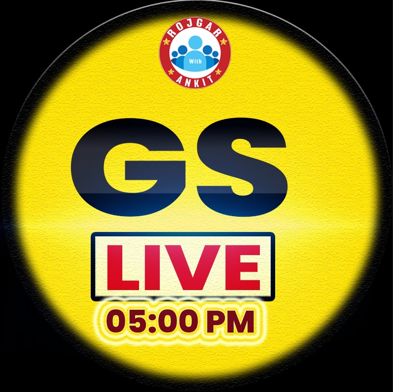 GS CGL 2025 (Mains Batch)