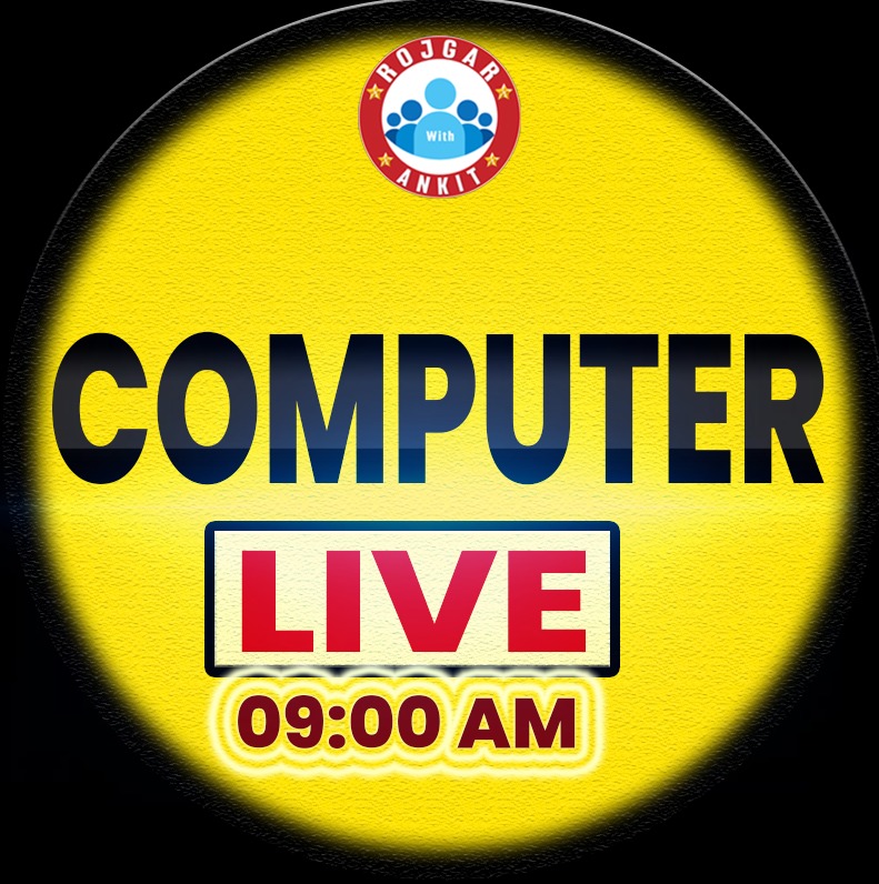 Computer CGL 2025 (Mains Batch)