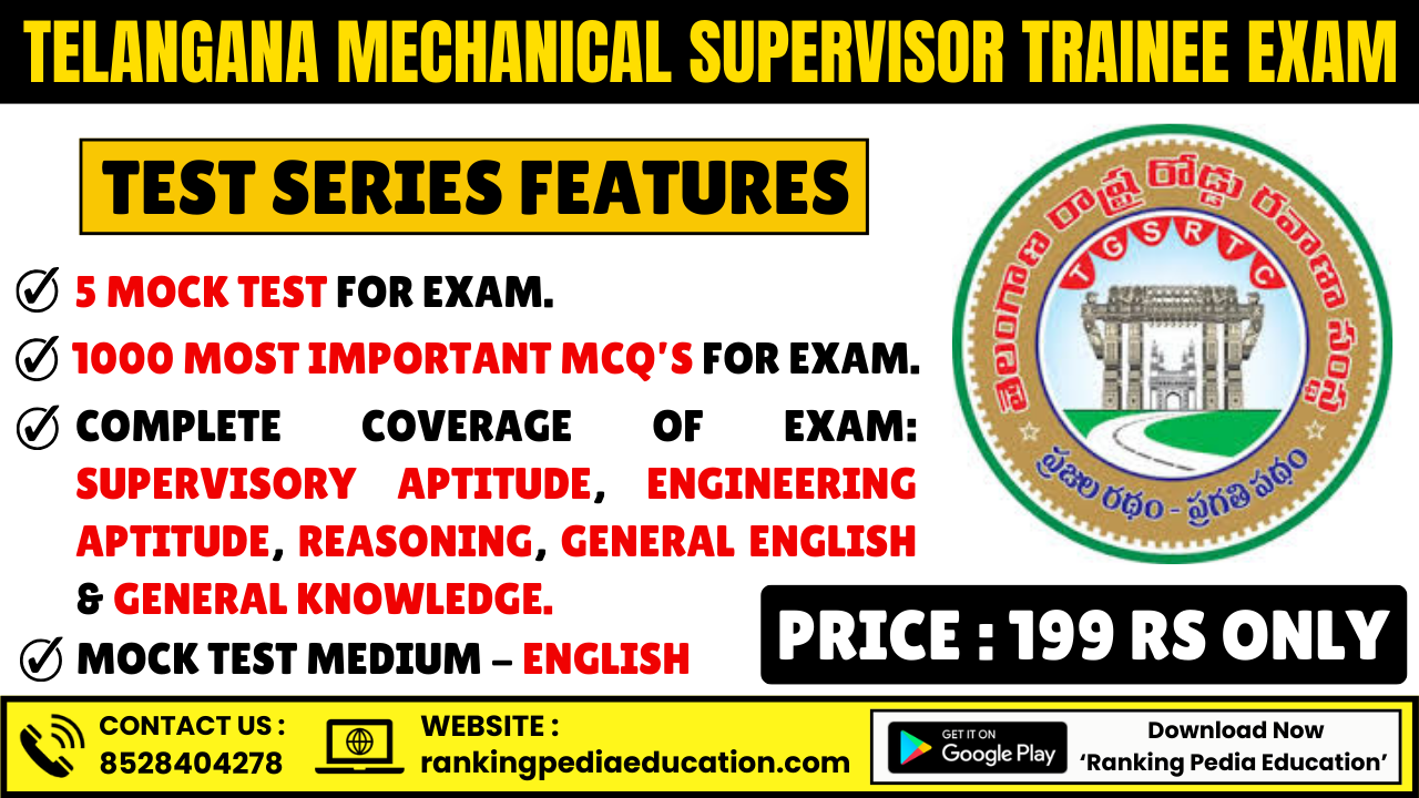 TGSRTC Mechanical Supervisor Trainee Exam Mock Test Series