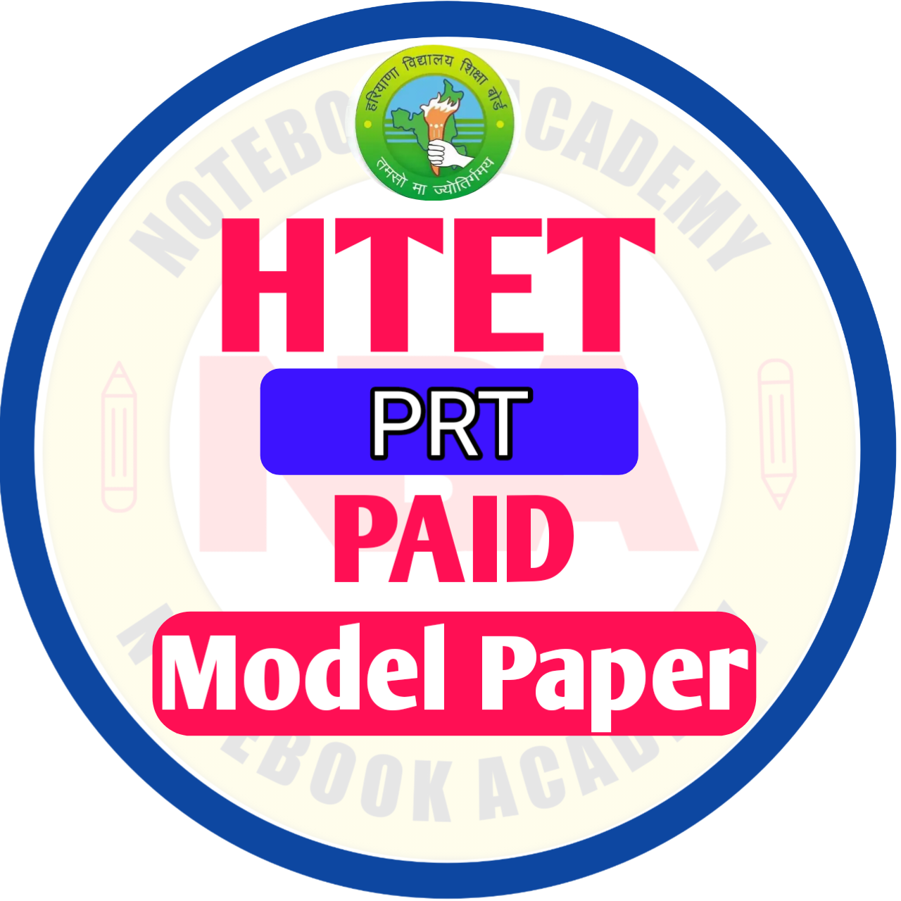 HTET PRT PAID MODEL PAPER 2026