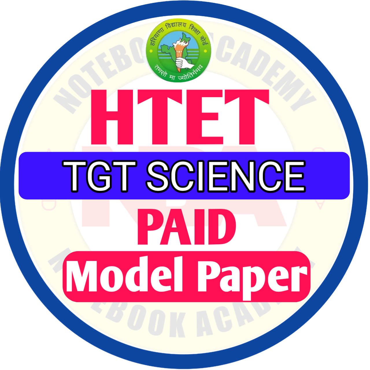 HTET TGT SCIENCE PAID MODEL PAPER 2026