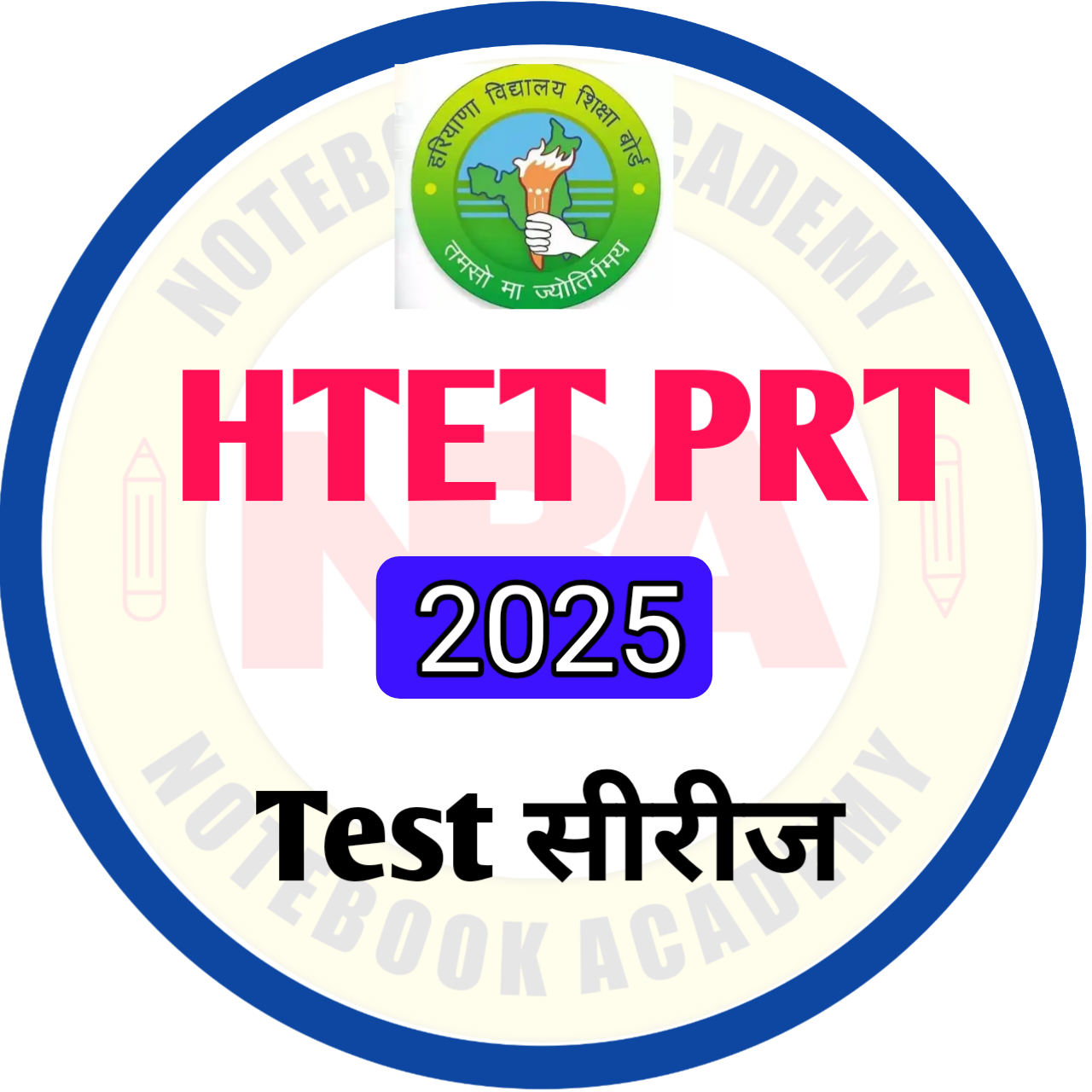 HTET (PRT) 2025 Mock Series