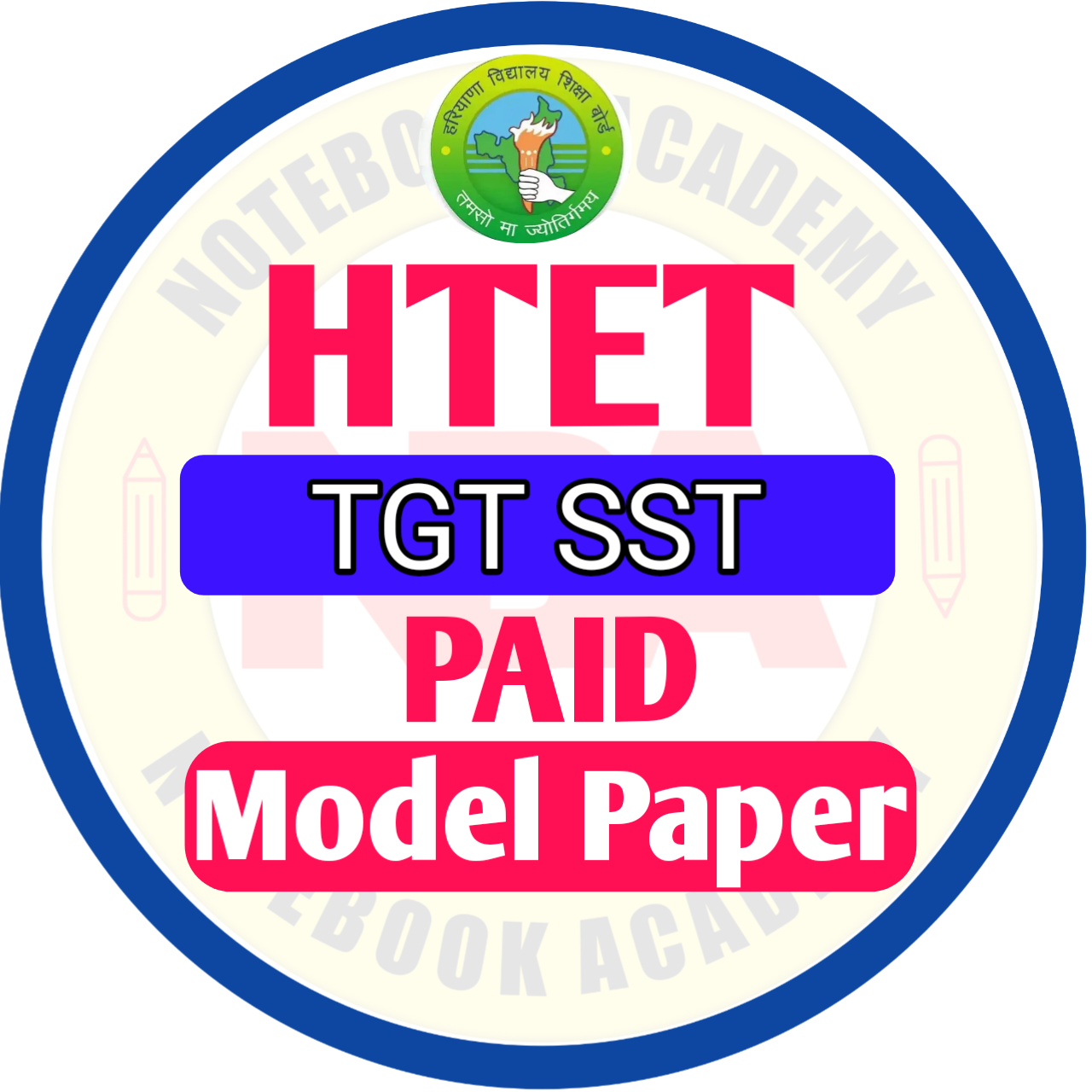 HTET TGT SST PAID MODEL PAPER 2026