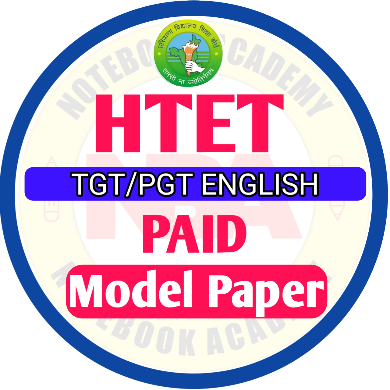 HTET TGT/PGT ENGLISH PAID MODEL PAPER 2026