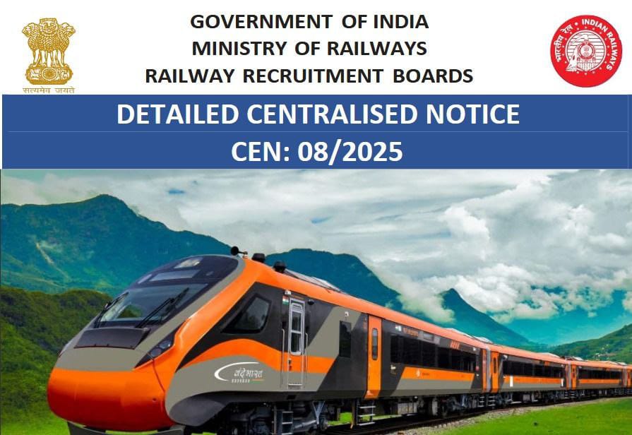 ? रेलवे में एक और नई भर्ती – बंपर मौका! ?  ? RRB Isolated Categories Recruitment 2025 ? CEN No. : 08/2025