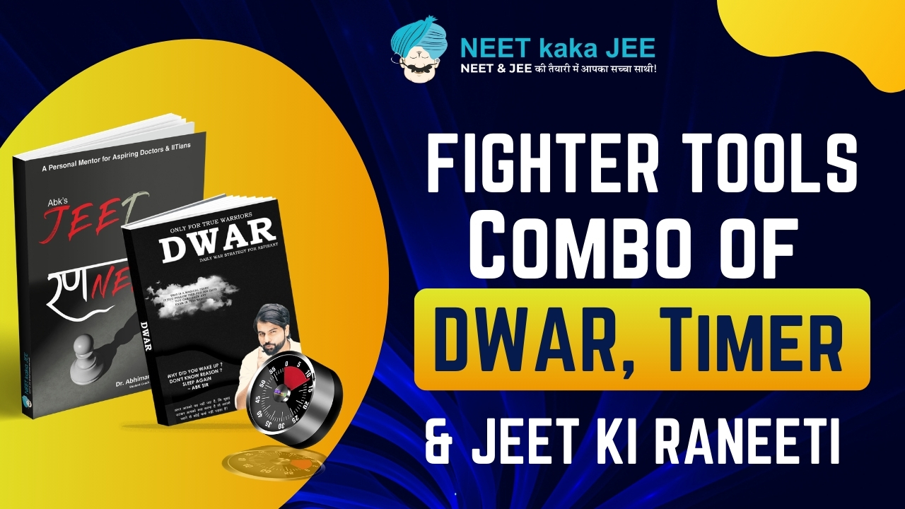 Combo (DWAR+Timer+Jeet Ki Ranneeti) 
