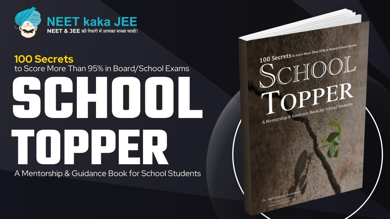 School Topper 
