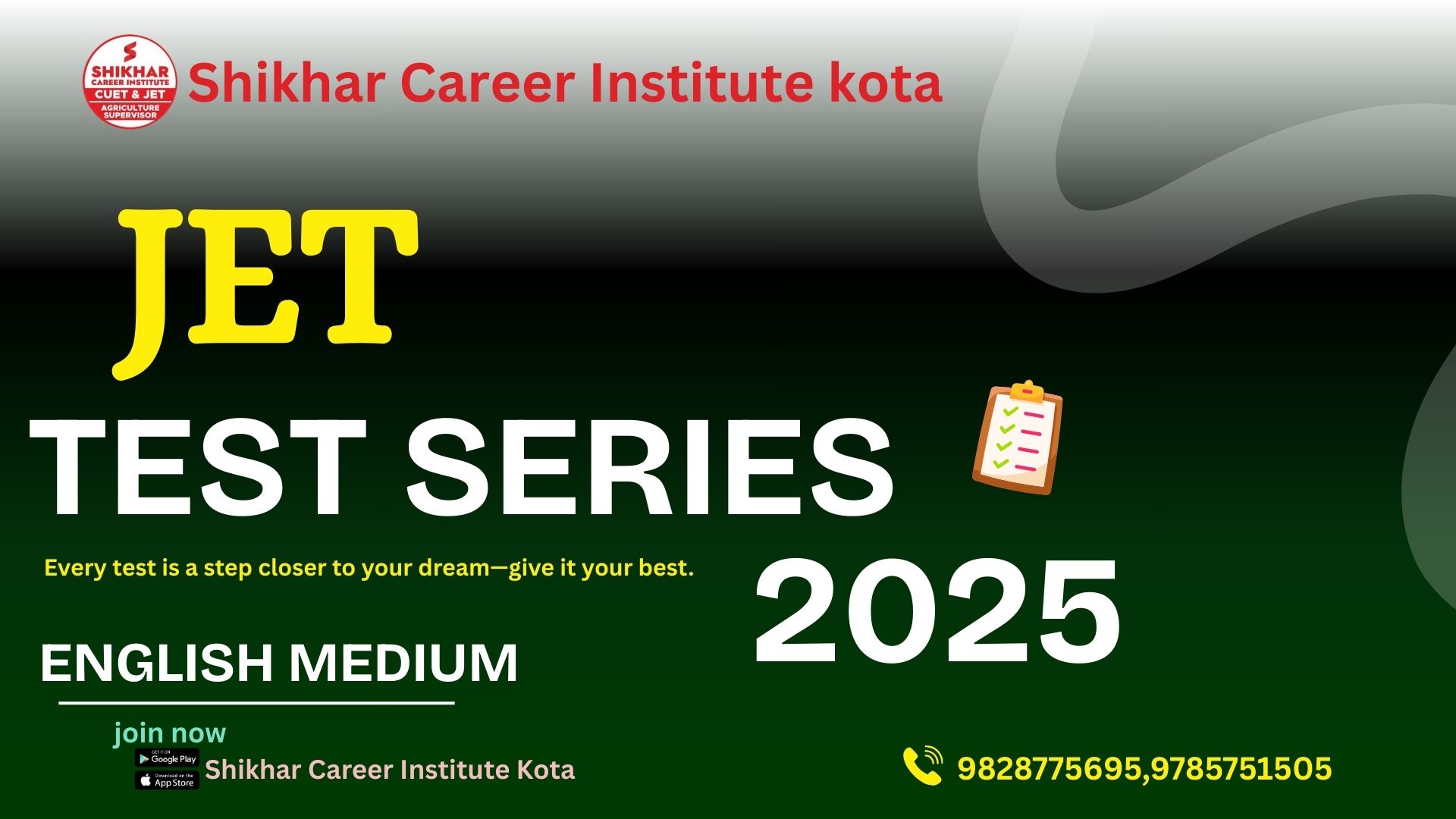 JET /CUET 2026 ENGLISH MEDIUM