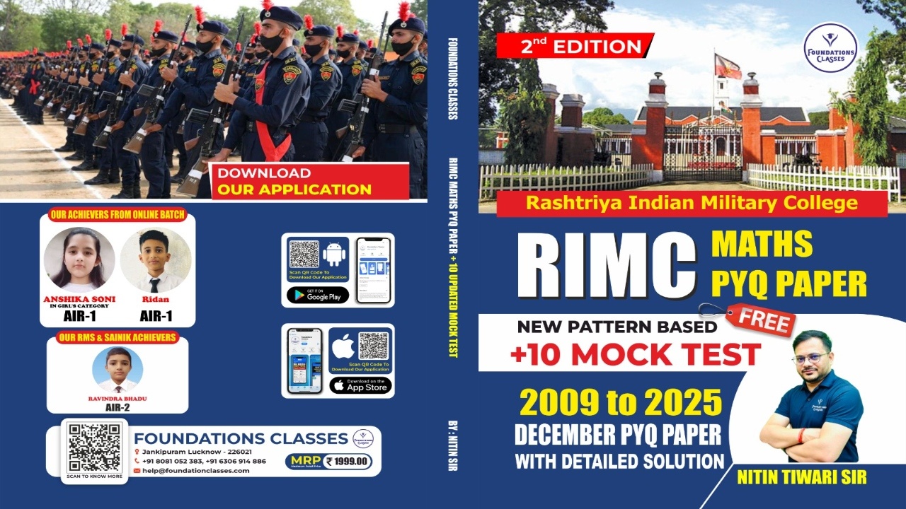RIMC RIMC Exam MATHS Previous Year Question Papers & 10 Mock Test Book