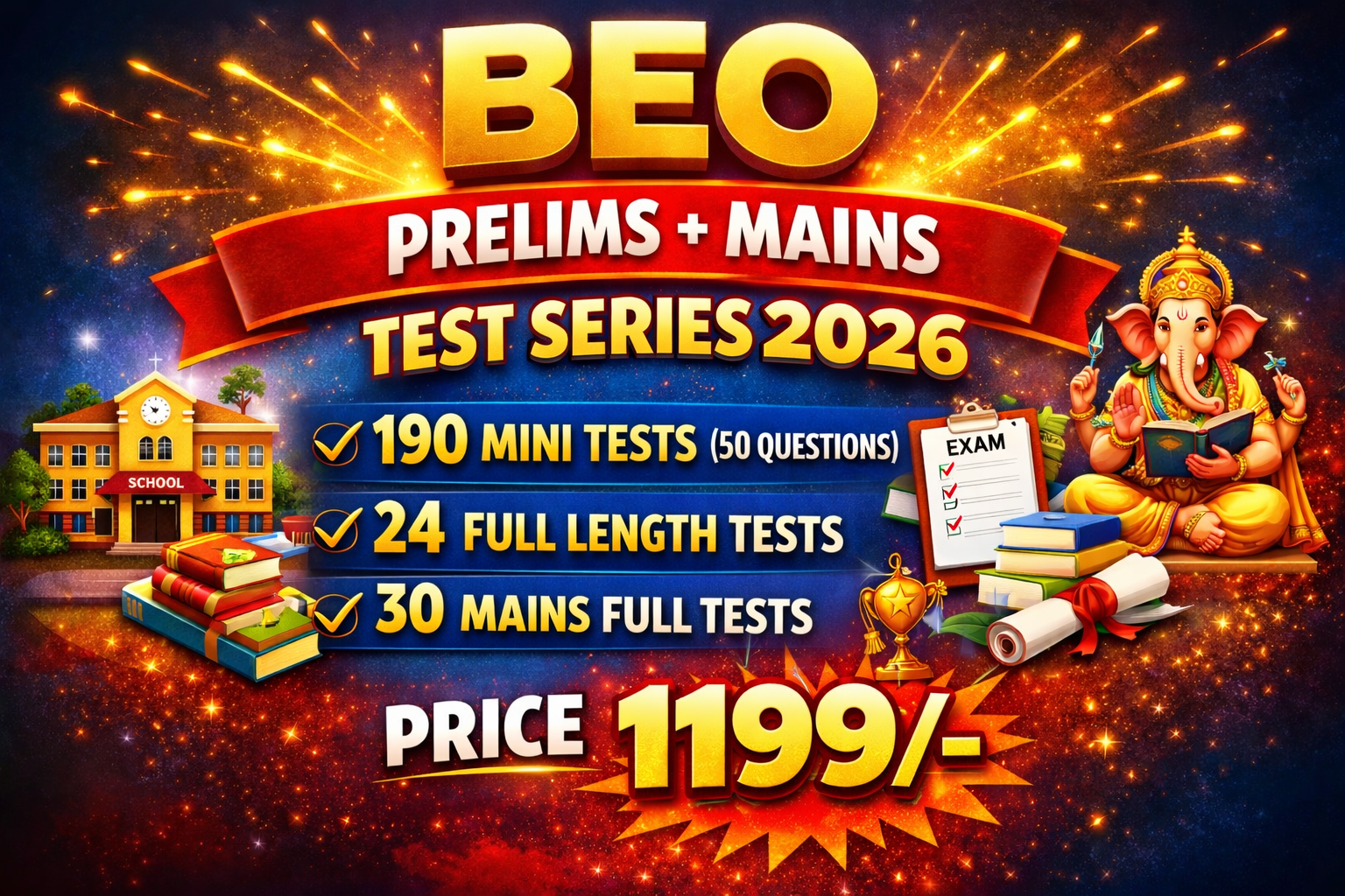 BEO (Block Education Officer) Prelims + Mains Test Series 2026