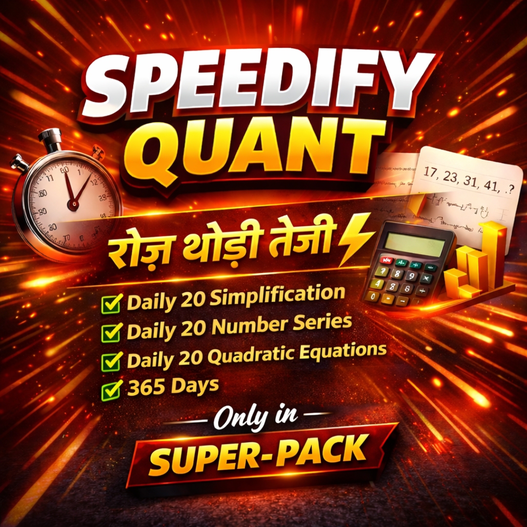 SPEEDIFY QUANT