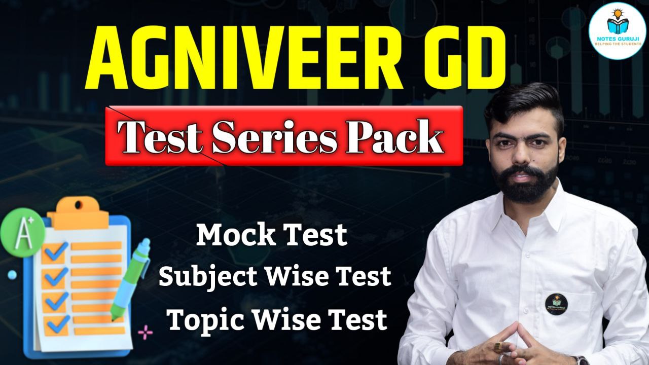 Agniveer  GD Test Series Pack