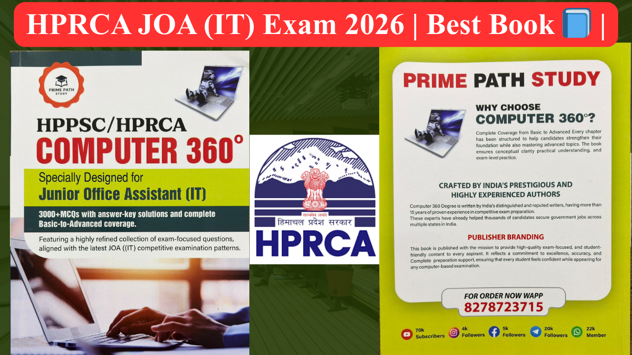 HP Junior Office Assistant (IT) – Computer 360°