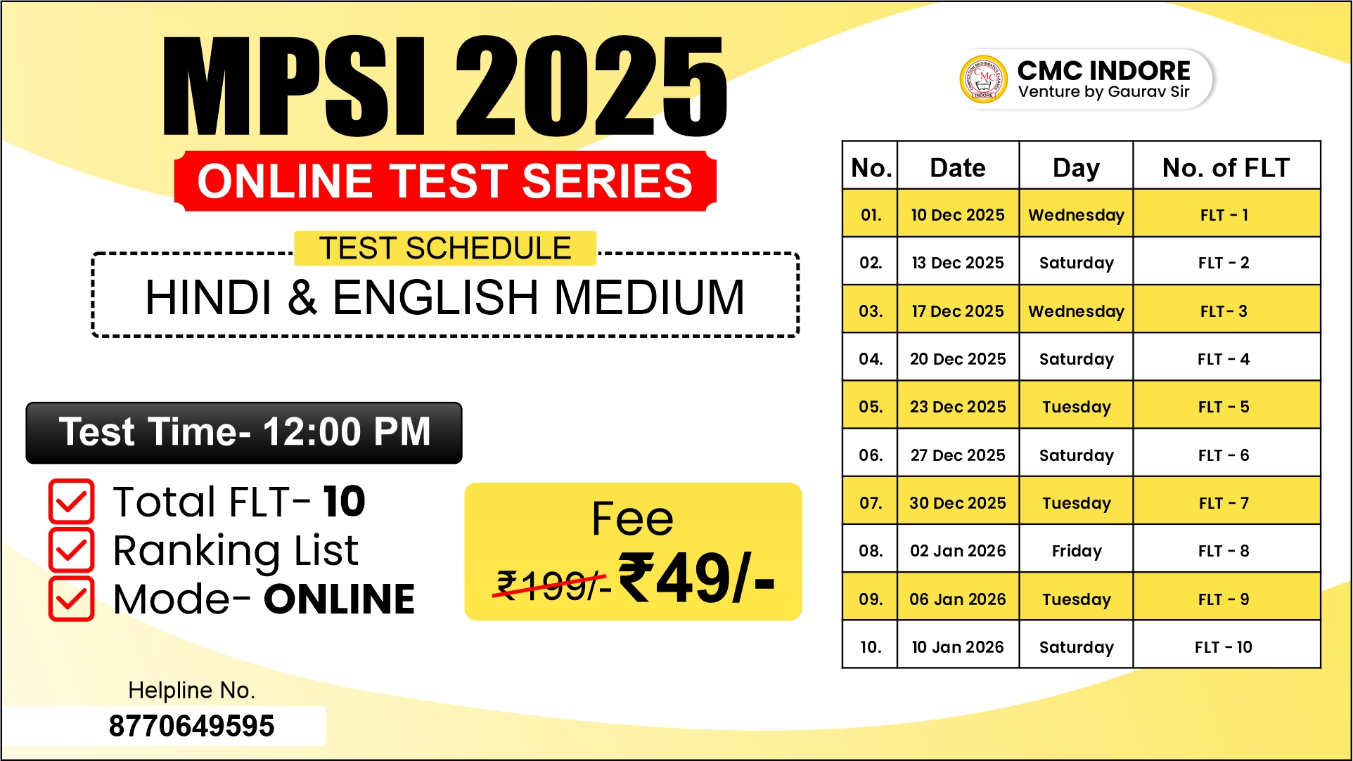 MPSI PRELIMS TEST SERIES 2025