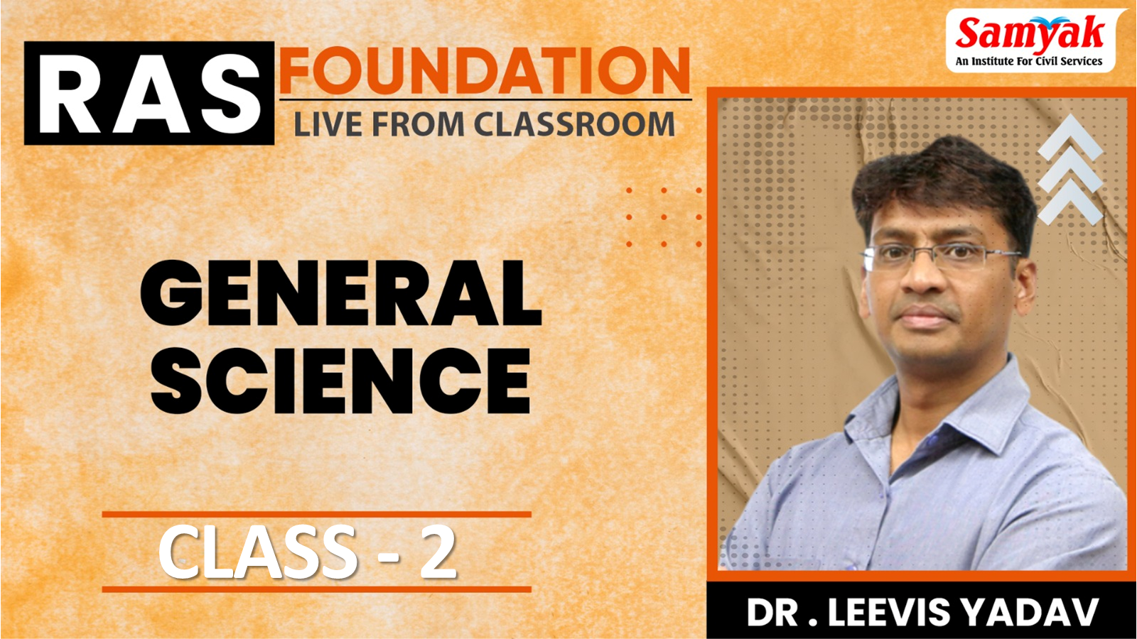 C 2 The Circulatory System - GENERAL SCIENCE (FEJAN26)