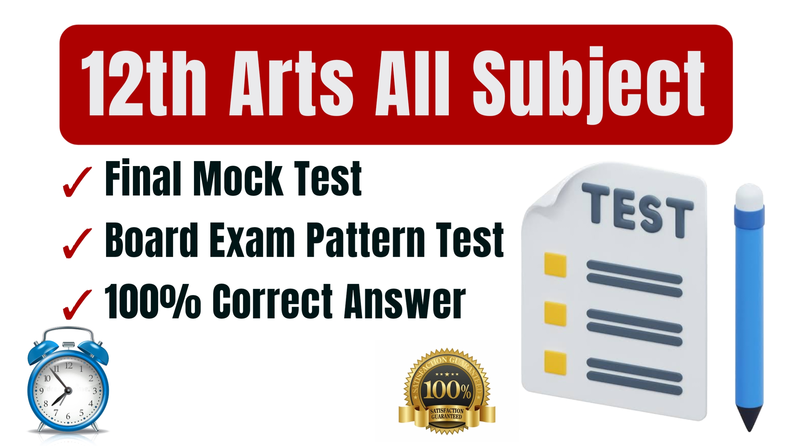 Final Mock Test 2026