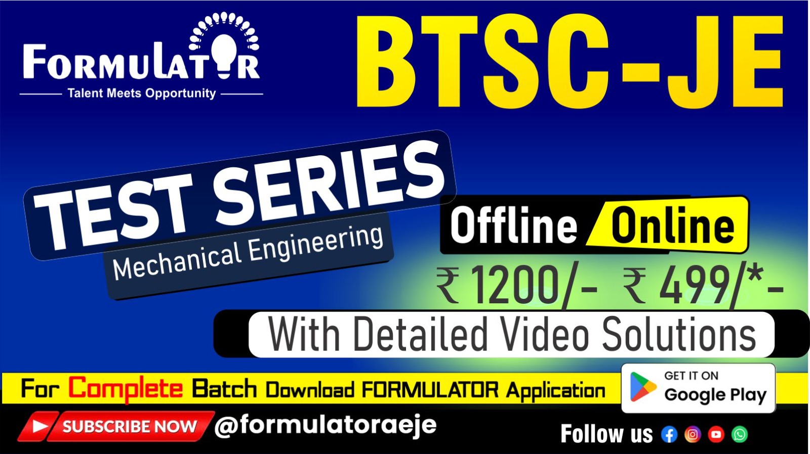 BTSC-JE Mechanical Engineering