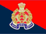 UP Police Constable Online Form 2026