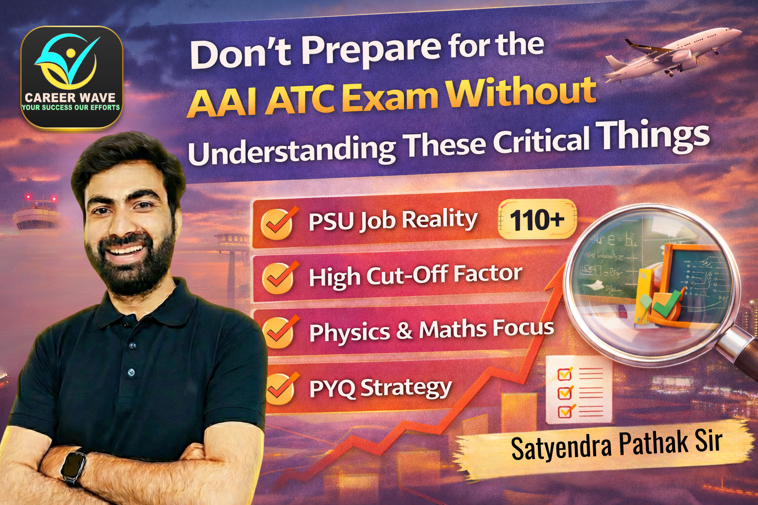 Don’t Prepare for the AAI ATC Exam Without Understanding These Critical Things
