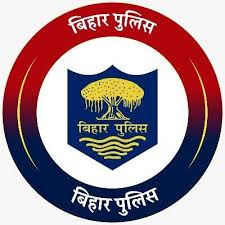 Bihar BPSSC Home Guard Havildar Clerk 2026